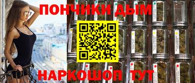 прущий лед Краснознаменск