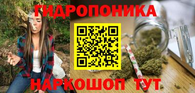 прущий лед Краснознаменск