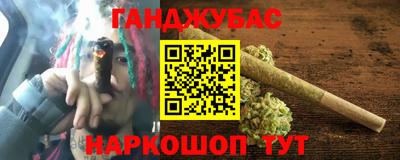 прущий лед Краснознаменск