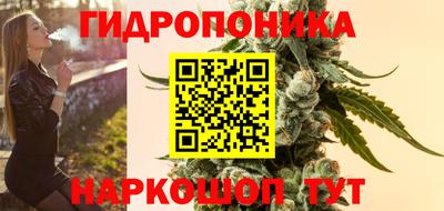 прущий лед Краснознаменск