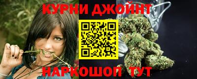 прущий лед Краснознаменск