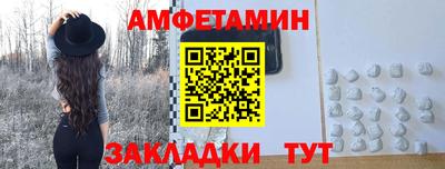 прущий лед Краснознаменск