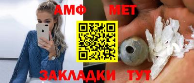 прущий лед Краснознаменск