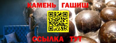 прущий лед Краснознаменск