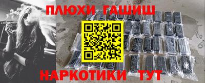 прущий лед Краснознаменск
