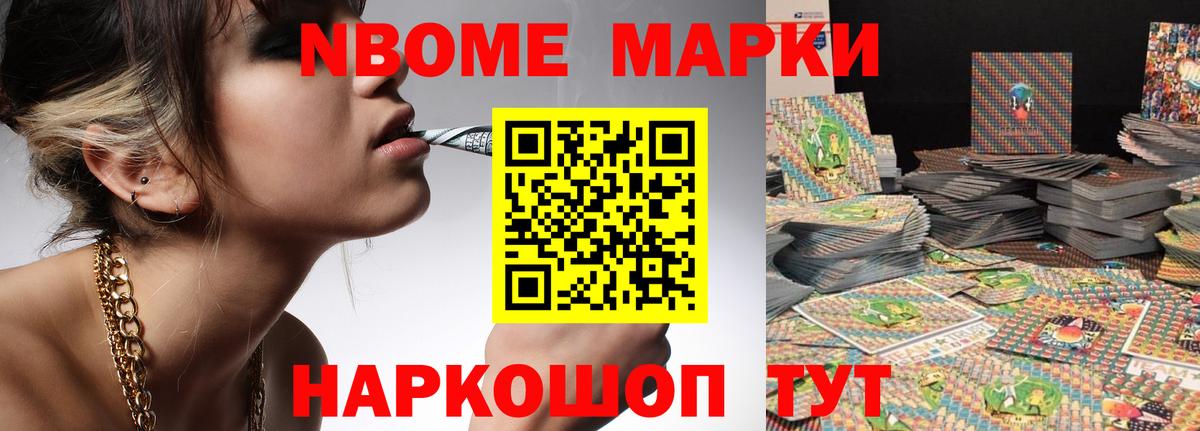LSD-25 экстази ecstasy  Лсд 25 экстази ecstasy  Вход с VPN  Ирбит 